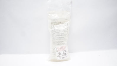 Vyaire 2D0735X AirLife Sterile Water for Inhalation 1000ml (x)